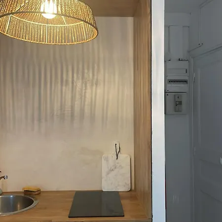 公寓 Cosy Republique Tram Centre A 10 Min *